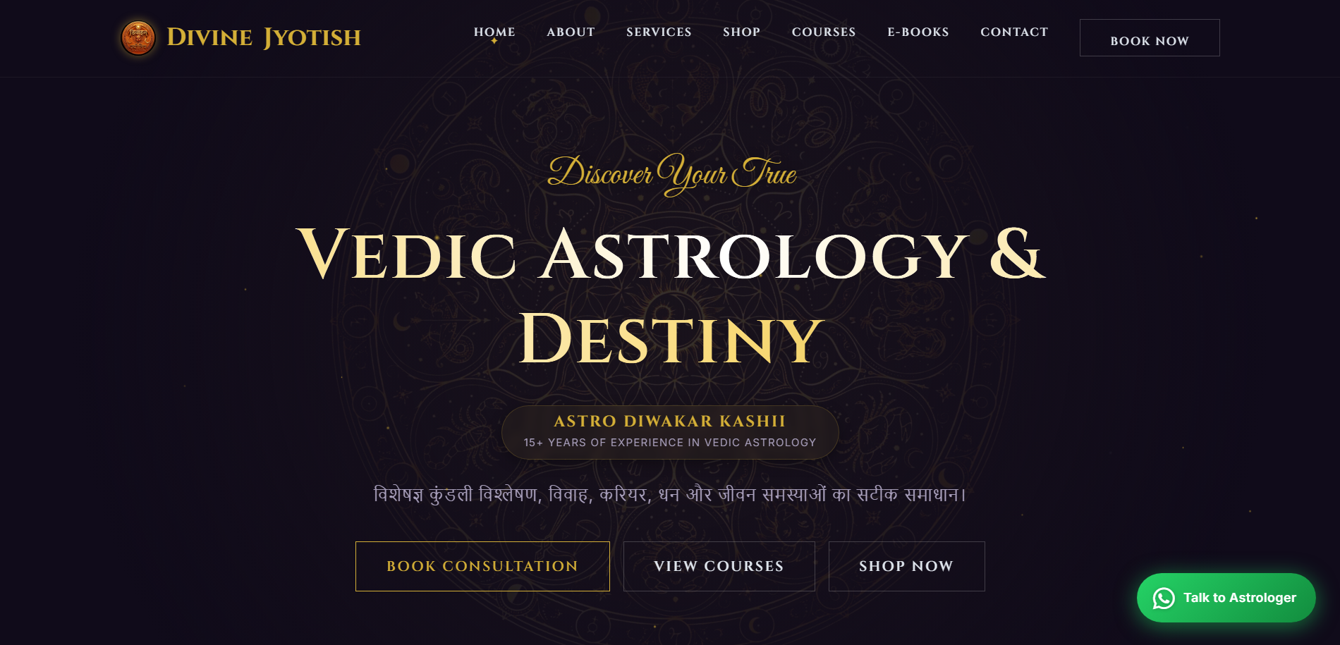 Corporate website preview